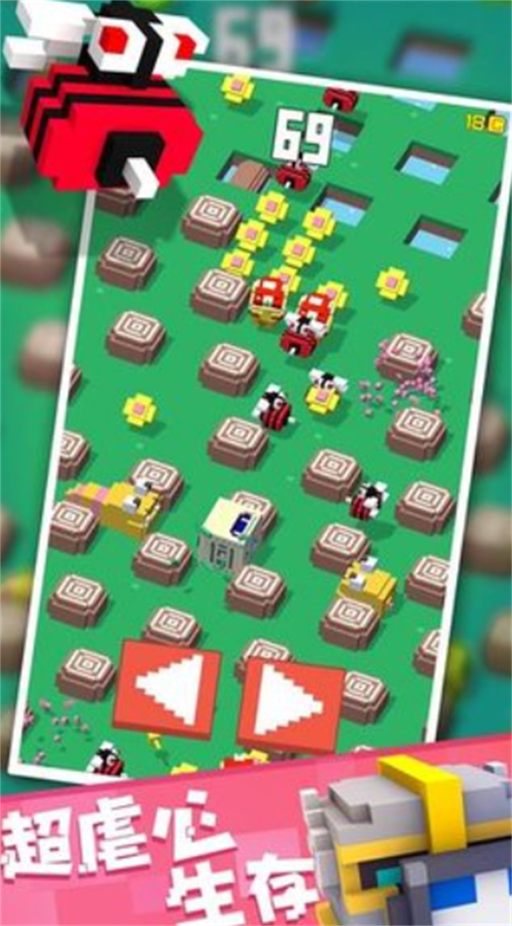 方块冒险中文截图1