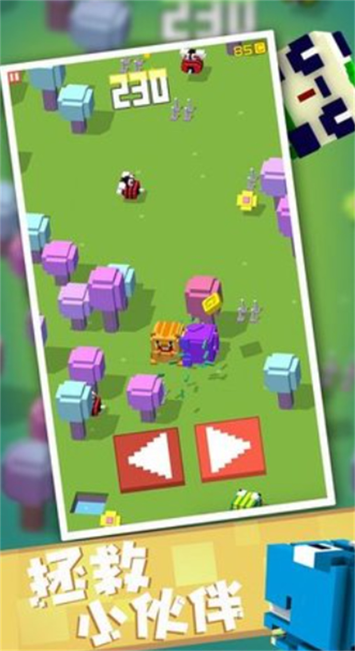 方块冒险中文截图2