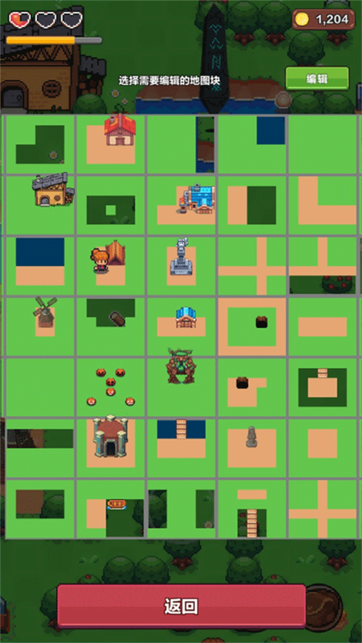 夏日时光探索小岛旧版本截图5