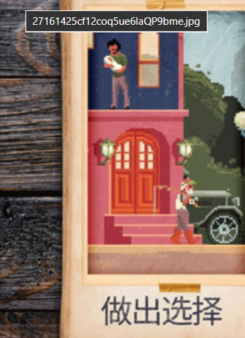 photographs安卓版