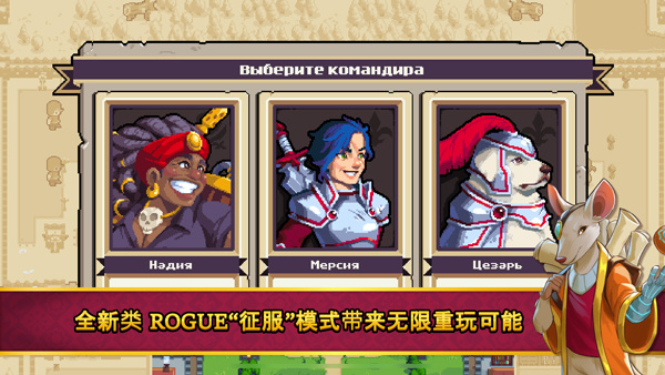 战律2口袋安卓版截图2