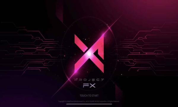 projectfx中文版截图1