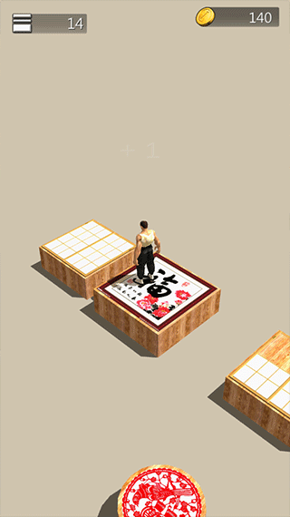 功夫跳跳乐汉化版截图2