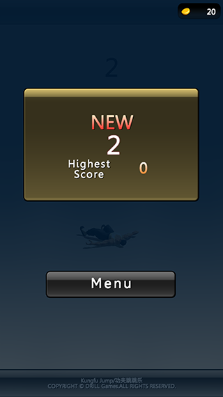 功夫跳跳乐汉化版截图4