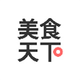 美食天下菜谱
