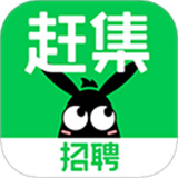 赶集直招找工作