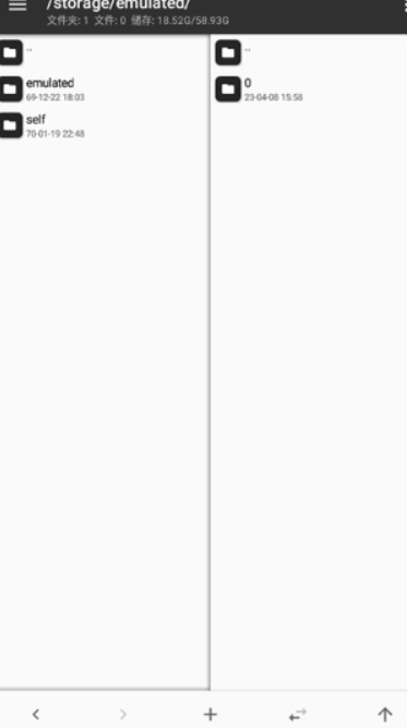 mt管理器安卓版