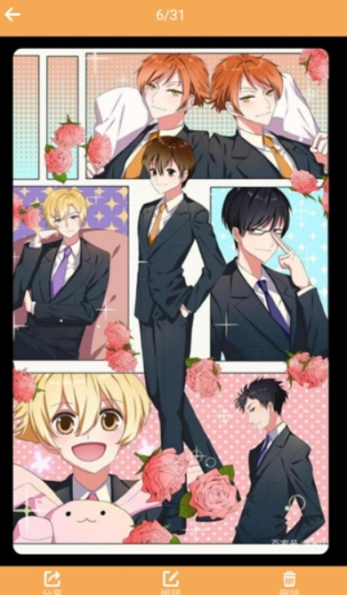 截屏助手screenshothelper