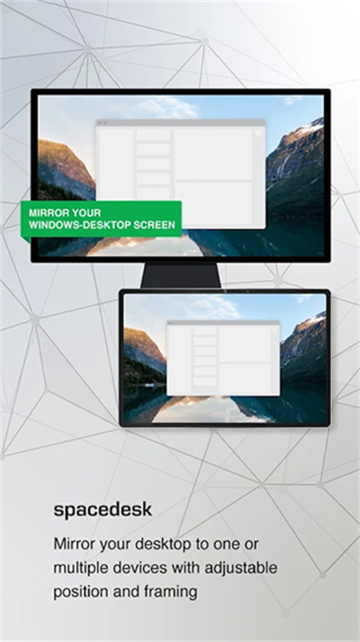 spacedesk中文版截图2