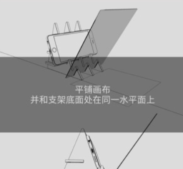 漫之绘光学绘画安卓版