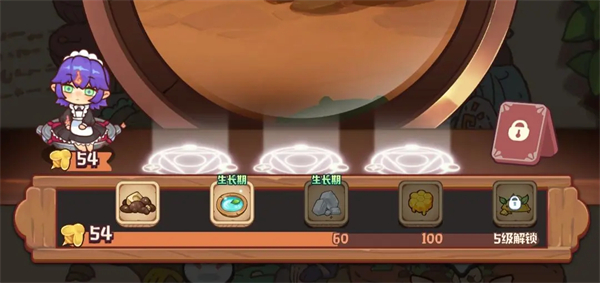 诺弗兰物语图鉴