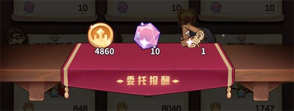 诺弗兰物语图鉴