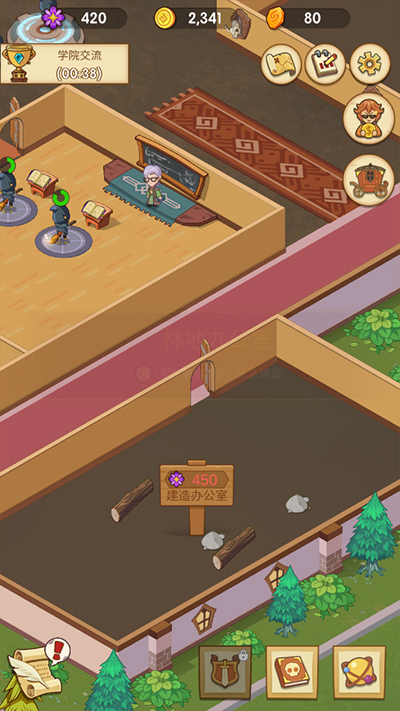 放置魔法学院游戏