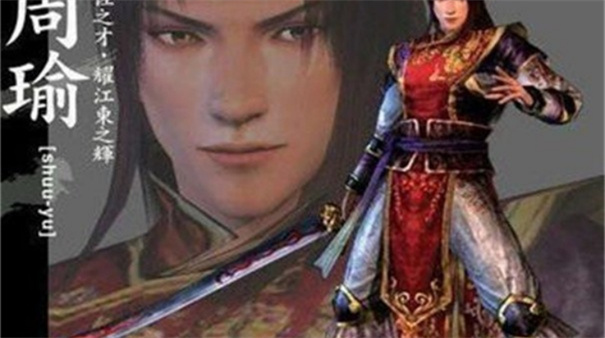 真三国无双4刘备传2