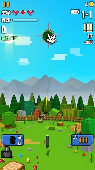 射击大挑战像素中文版