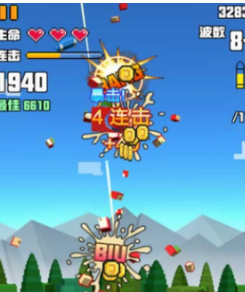 射击大挑战像素中文版