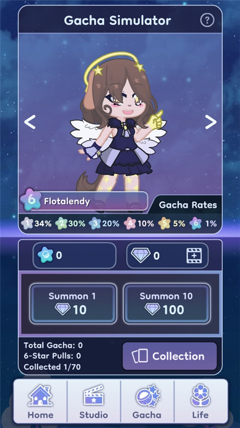 GachaLife2汉化版截图3