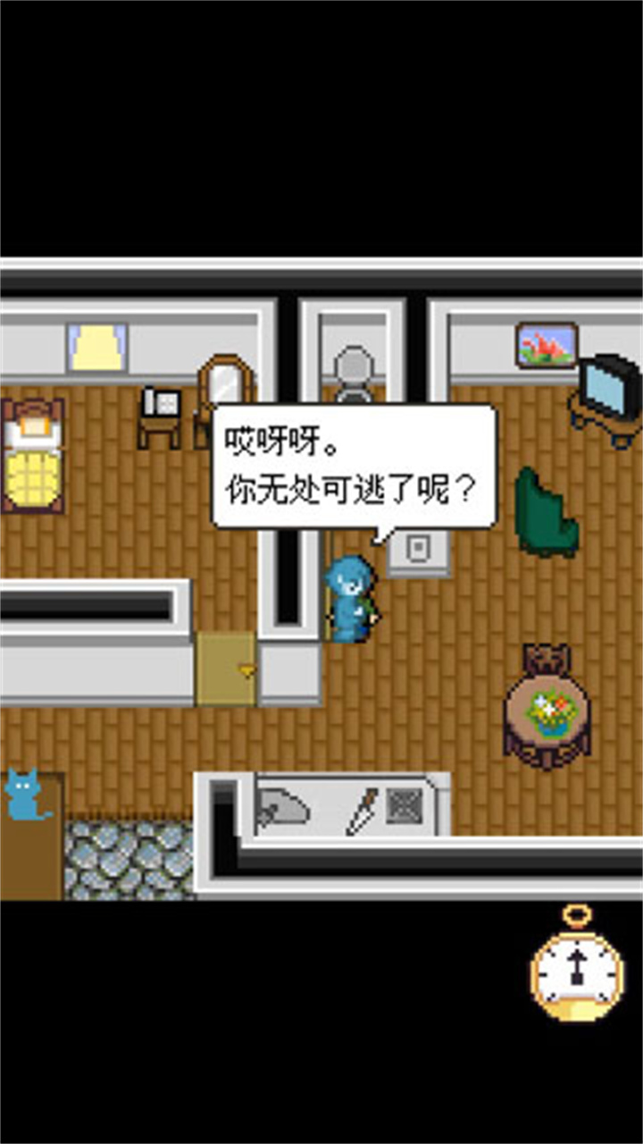 救赎之钟clockatonement安卓中文版3