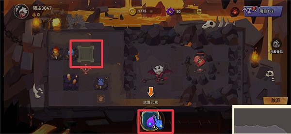 地心守护官方版