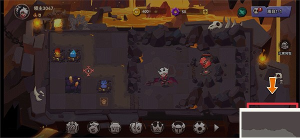 地心守护官方版