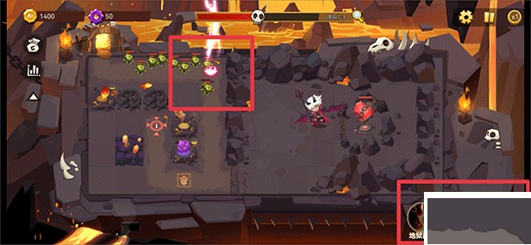 地心守护官方版