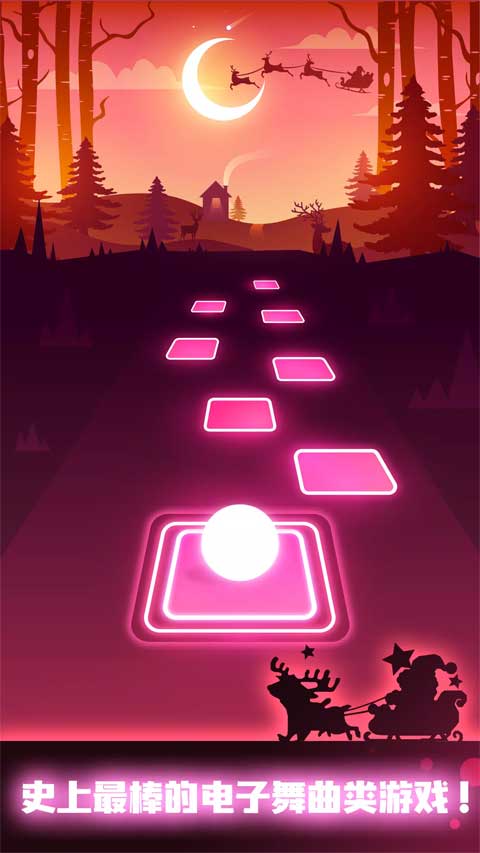 节奏弹球音乐截图1