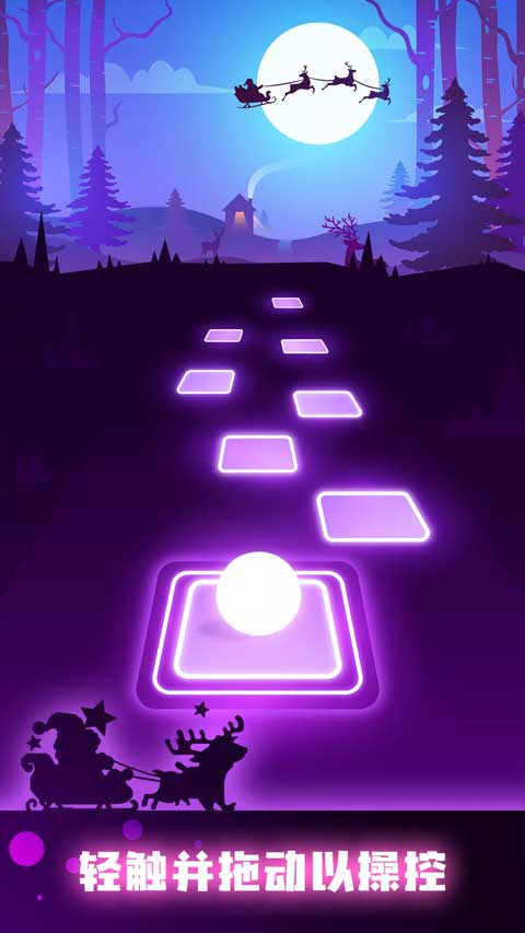 节奏弹球音乐截图3