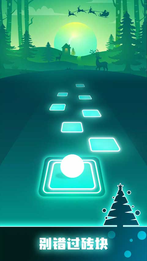 节奏弹球音乐截图4