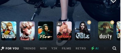 prequel相机安卓版