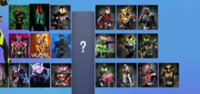 假面骑士格斗进化中文版