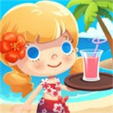 糖糖假日海滨酒店游戏版本