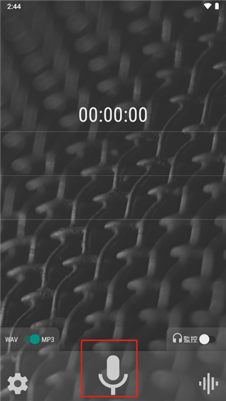 waveeditor波浪音频