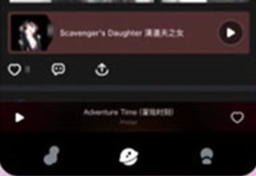 迷思音乐播放器