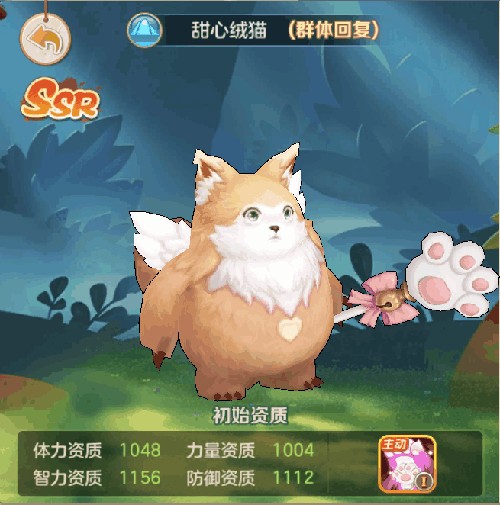 云上城之歌图片8