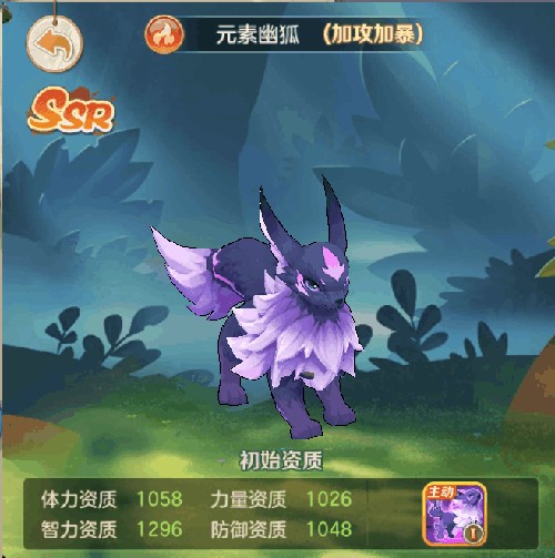 云上城之歌图片10