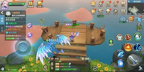 云上城之歌图片15