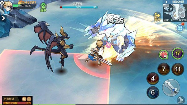 云上城之歌安卓版