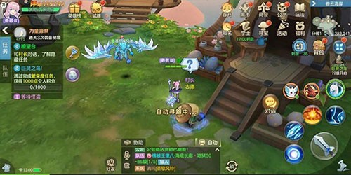 云上城之歌图片22