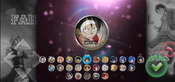 妖尾VS海贼王单机版截图2