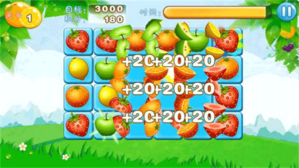 水果连连看单机版安卓3