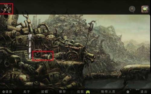 机械迷城破解版免付费7