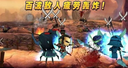 武士大战僵尸2.3.0