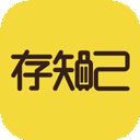 存知己行李寄存平台