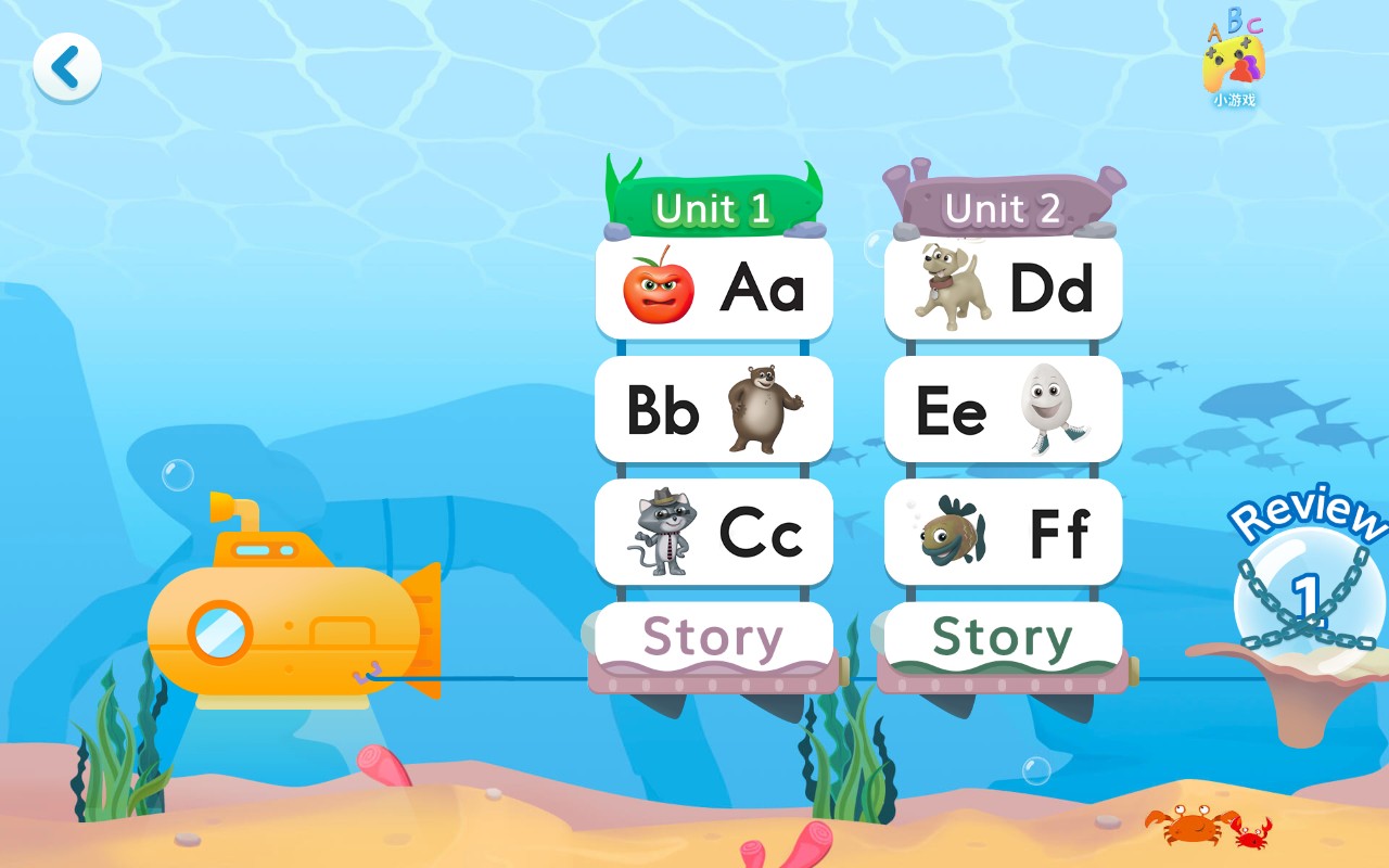 绘玩绘拼自然拼读