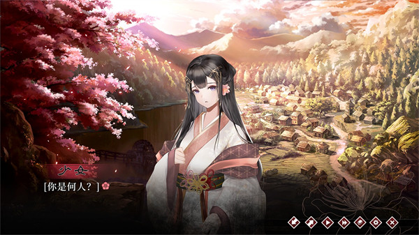 葬花暗黑桃花源折镜之蝶截图4