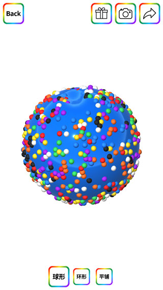 软泥解压模拟器截图1