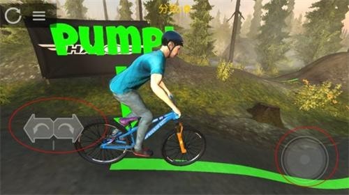 极限挑战自行车