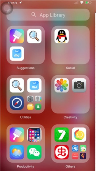 iPhone15模拟器安卓版图片10