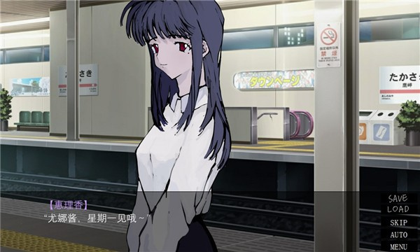 我们一起回家吧中文版截图1