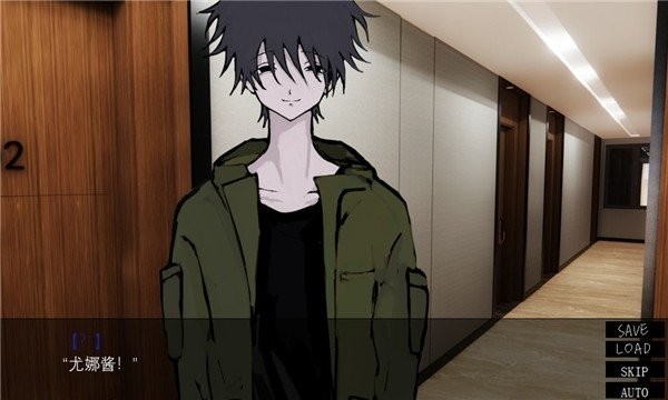 一起回家吧安卓下载安装